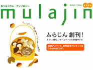 �ނ炶��