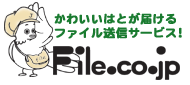 File.co.jp